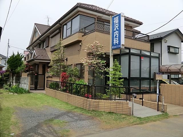 Hospital. Fukuzawa 600m to internal medicine