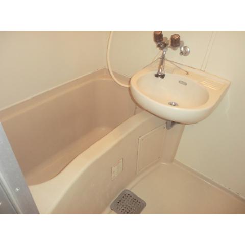 Bath