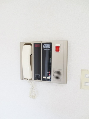 Security. Intercom