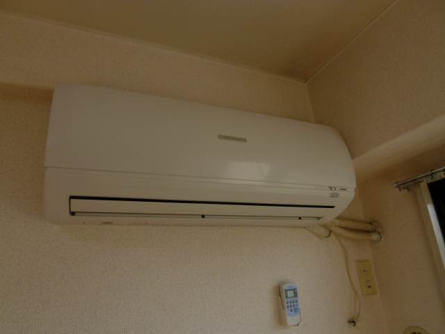 Other Equipment. Air conditioning is beautiful. 