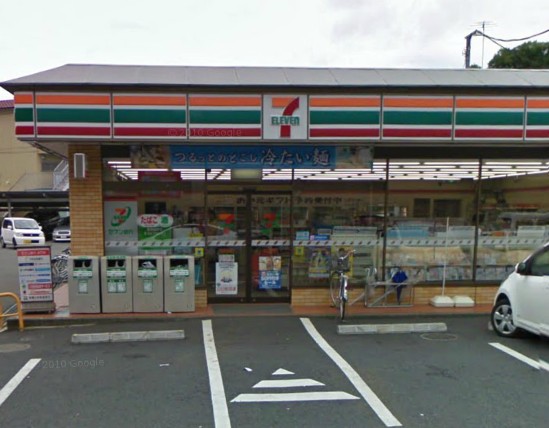 Convenience store. Seven-Eleven Kokubunji Road store up (convenience store) 195m