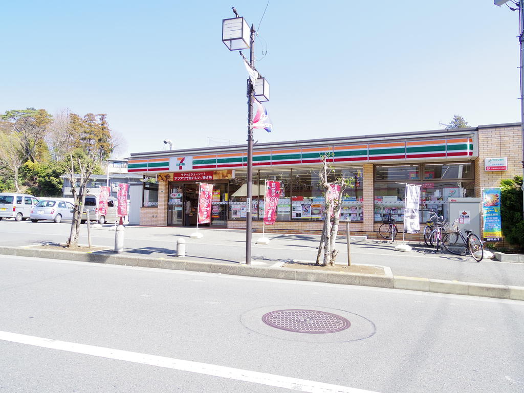 Convenience store. Seven-Eleven Kokubunji Minami-machi 1-chome to (convenience store) 204m