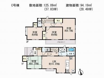 Floor plan. (C Building), Price 36,800,000 yen, 4LDK, Land area 125.09 sq m , Building area 94.19 sq m