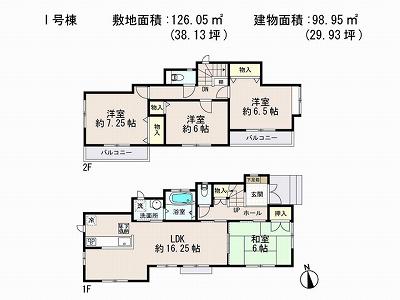 Floor plan. (I Building), Price 37,800,000 yen, 4LDK, Land area 126.05 sq m , Building area 98.95 sq m