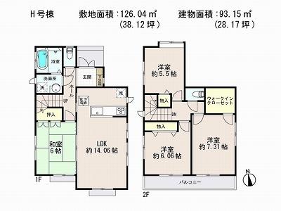 Floor plan. (H Building), Price 35,800,000 yen, 4LDK, Land area 126.04 sq m , Building area 93.15 sq m