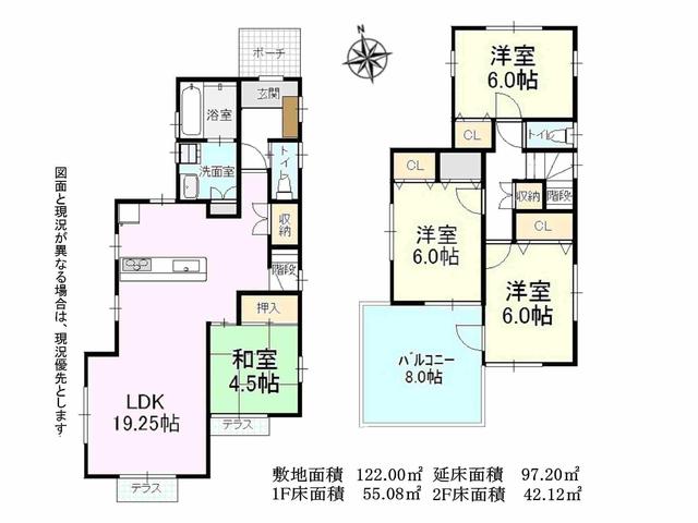 Compartment figure. Land price 36,900,000 yen, Land area 122 sq m Kokubunji East yuan-cho 2-chome reference plan