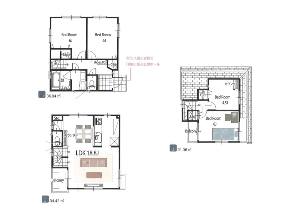 Floor plan. 39,800,000 yen, 4LDK, Land area 82.39 sq m , Building area 91.52 sq m floor plan