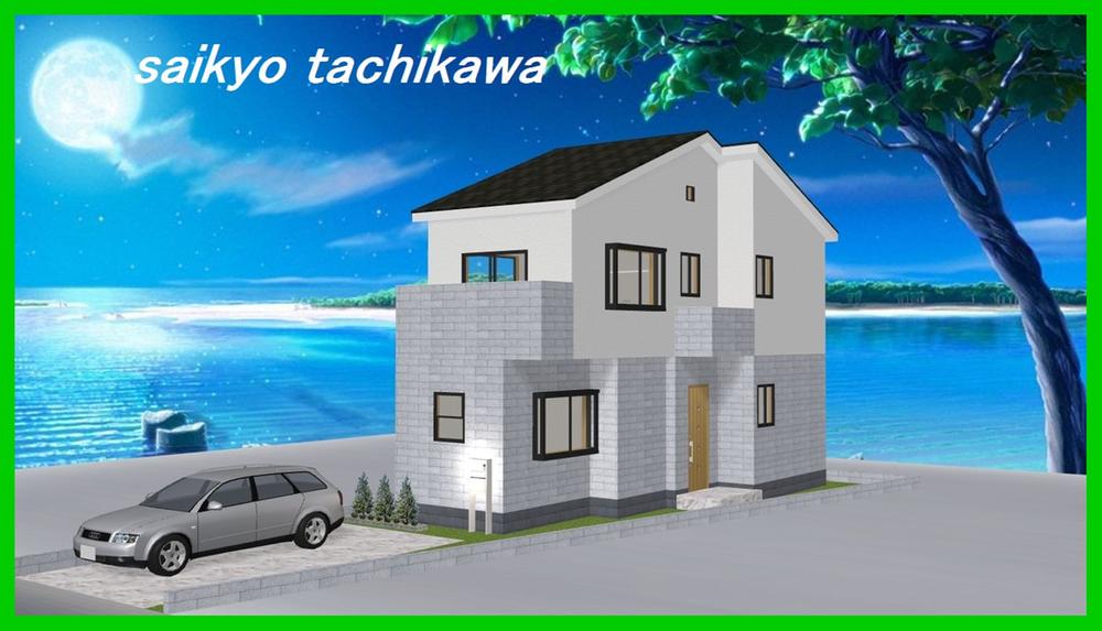Rendering (appearance). Rendering Construction example photograph is prohibited by law. It is not in the credit can be material. We have to complete expected Perth for the Company. We have to complete expected Perth for the Company.
