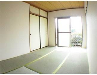 Living and room. Japanese-style room to settle