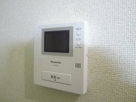 Other Equipment. TV monitor with intercom ☆ 