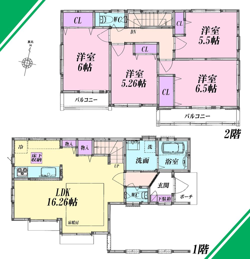 Floor plan. (1 Building), Price 41,800,000 yen, 4LDK, Land area 91.18 sq m , Building area 91.58 sq m
