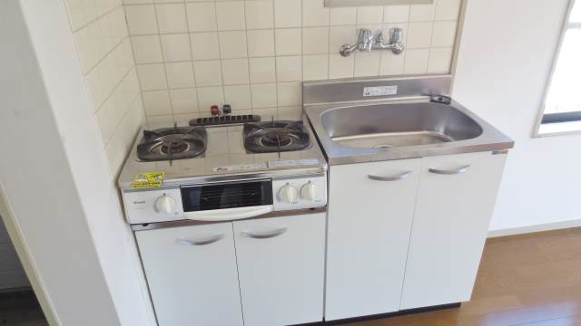Kitchen. There is a gas stove
