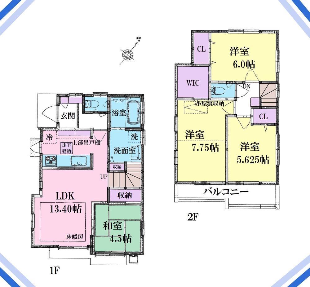 Floor plan. (Building 2), Price 46 million yen, 4LDK, Land area 108.21 sq m , Building area 86.33 sq m