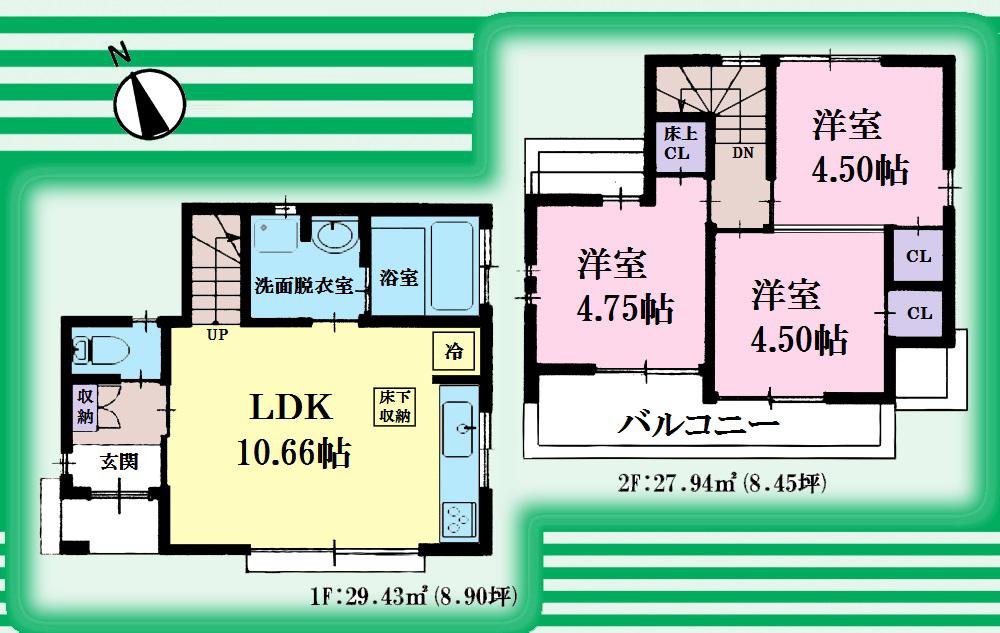 Floor plan. 36,800,000 yen, 3LDK, Land area 71.97 sq m , Building area 57.37 sq m 3LDK Floor heating ・ Dishwasher