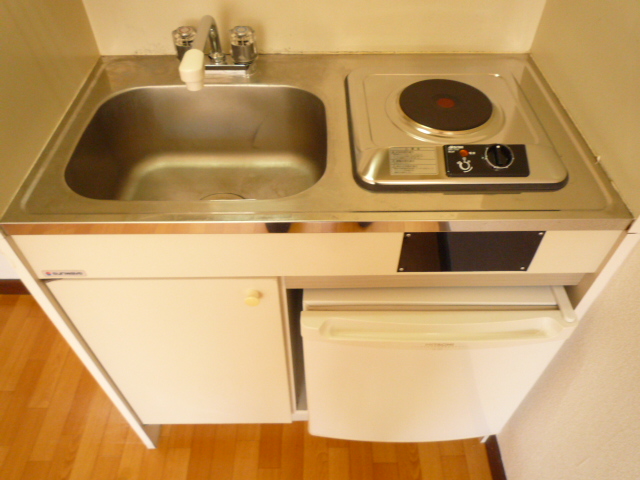 Kitchen. With a mini fridge