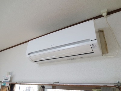 Other Equipment. Air conditioning