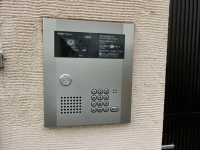 Security. It is safe with auto-lock