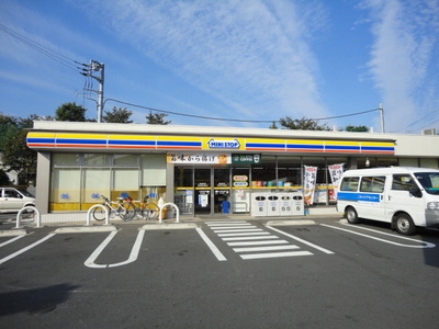Convenience store. MINISTOP up (convenience store) 155m