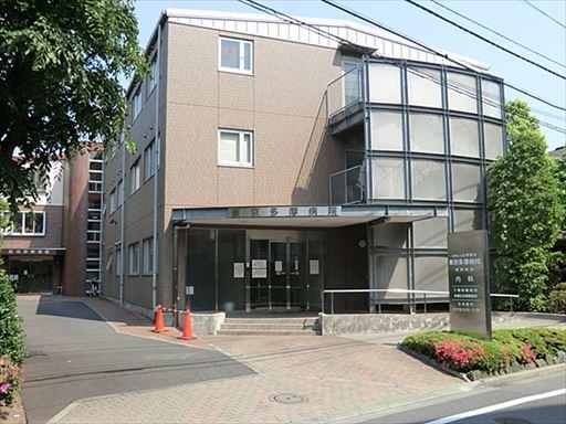 Hospital. 1370m to Tokyo Tama hospital