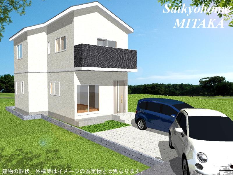 Rendering (appearance). Rendering construction example photograph is prohibited by law. It is not in the credit can be material. We have to complete expected Perth for the Company. 
