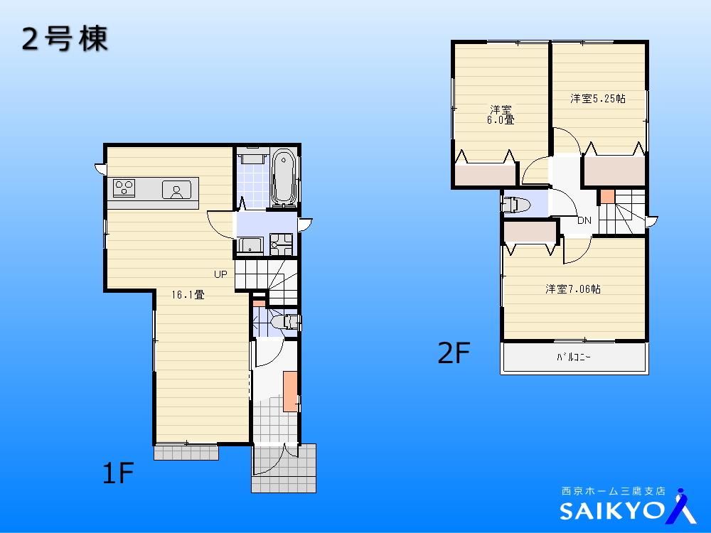 Floor plan. 42,800,000 yen, 3LDK, Land area 102.73 sq m , Building area 80.1 sq m