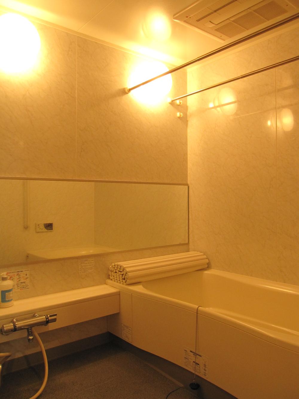 Bathroom. 1620 large bathroom size. With bathroom ventilation dryer.