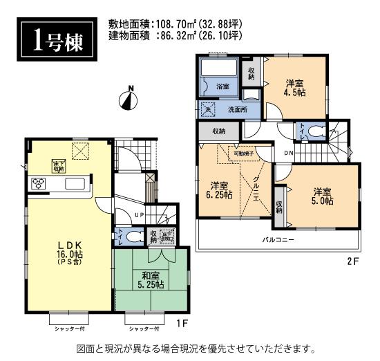 Floor plan. Is a floor plan of 1 Building. So we have minus one building 1 building drawings, All are different floor plans. For more information, please contact. 