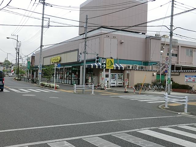 Supermarket. 569m until Inageya Komae Higashinogawa shop
