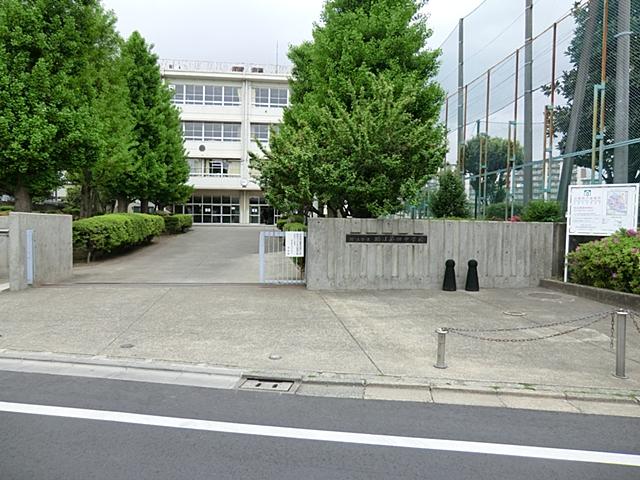 Junior high school. Komae Municipal Komae 328m until the fourth junior high school