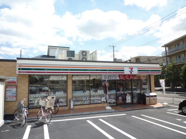 Convenience store. Seven-Eleven Inogata 3-chome up (convenience store) 230m