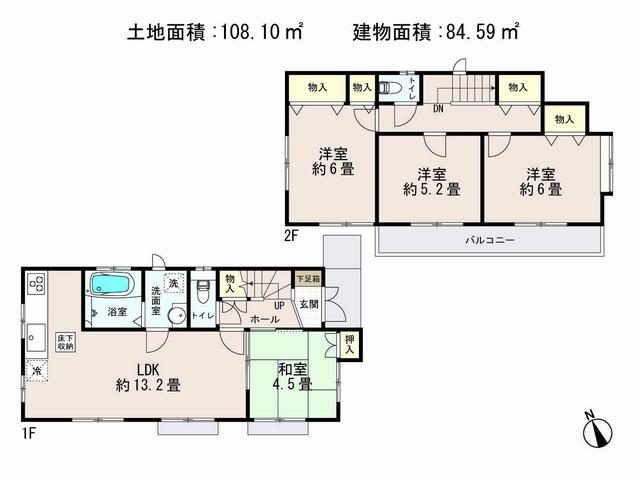 Floor plan. (P Building Floor plan), Price 46,500,000 yen, 4LDK, Land area 108.1 sq m , Building area 84.59 sq m