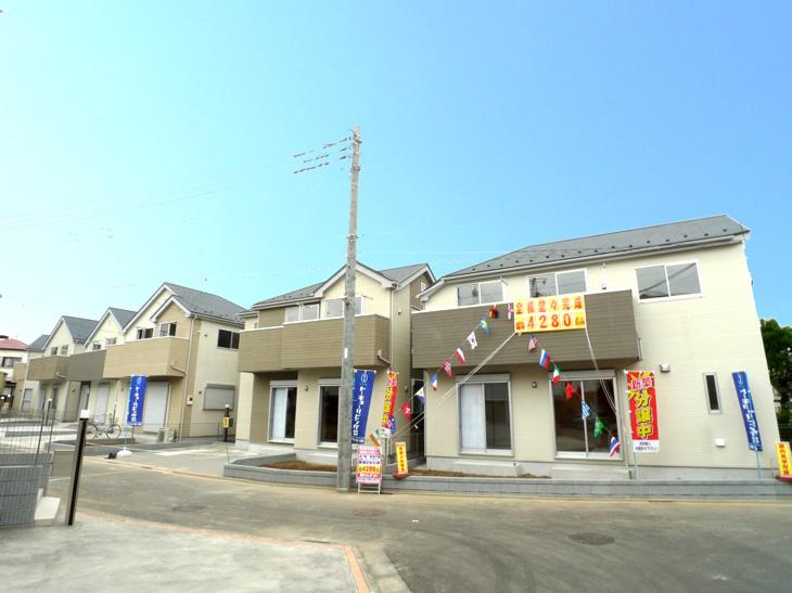 Local appearance photo