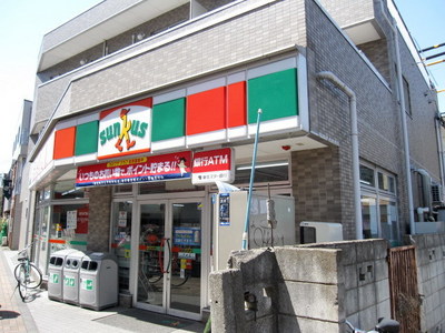 Convenience store. 700m until Thanksgiving (convenience store)