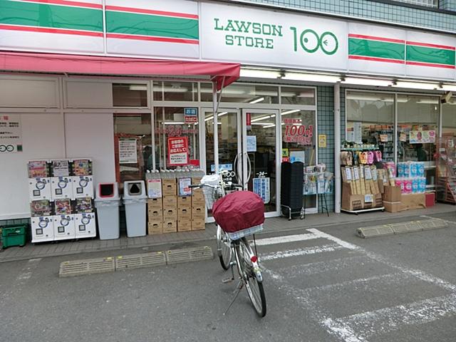 Convenience store. Until STORE100 Higashitsutsujigaoka shop 942m