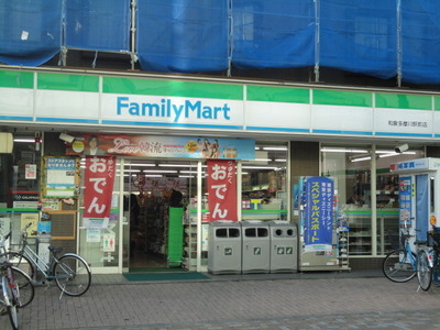 Convenience store. 830m to the family (convenience store)