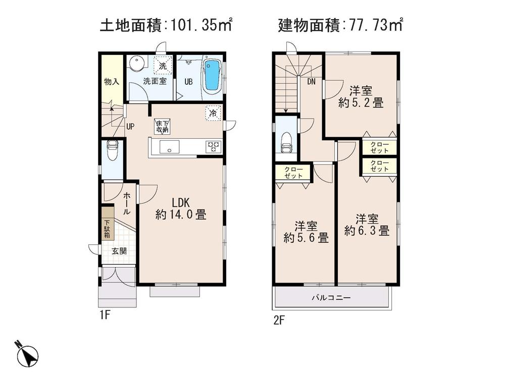 Floor plan. 37,800,000 yen, 3LDK, Land area 101.35 sq m , Building area 77.73 sq m