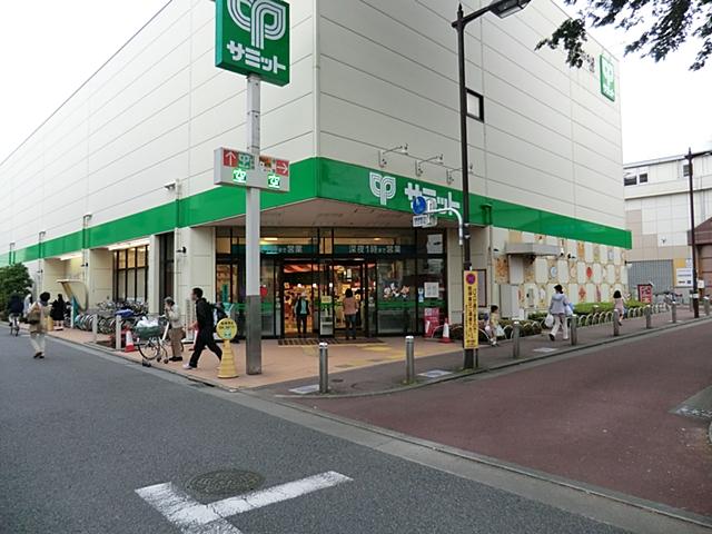 Supermarket. 701m until the Summit store Kitami Ekimae