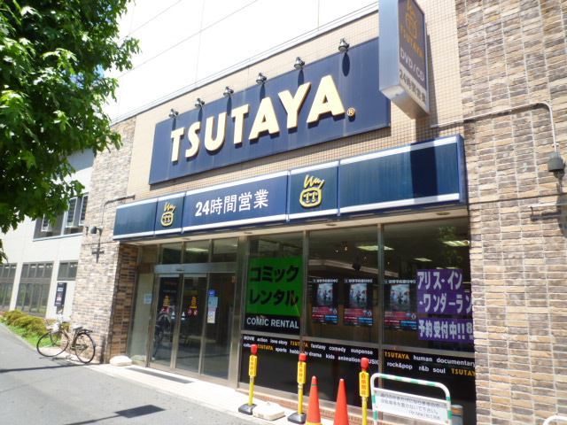 Rental video. The New's TSUTAYA Komae shop 82m up (video rental)