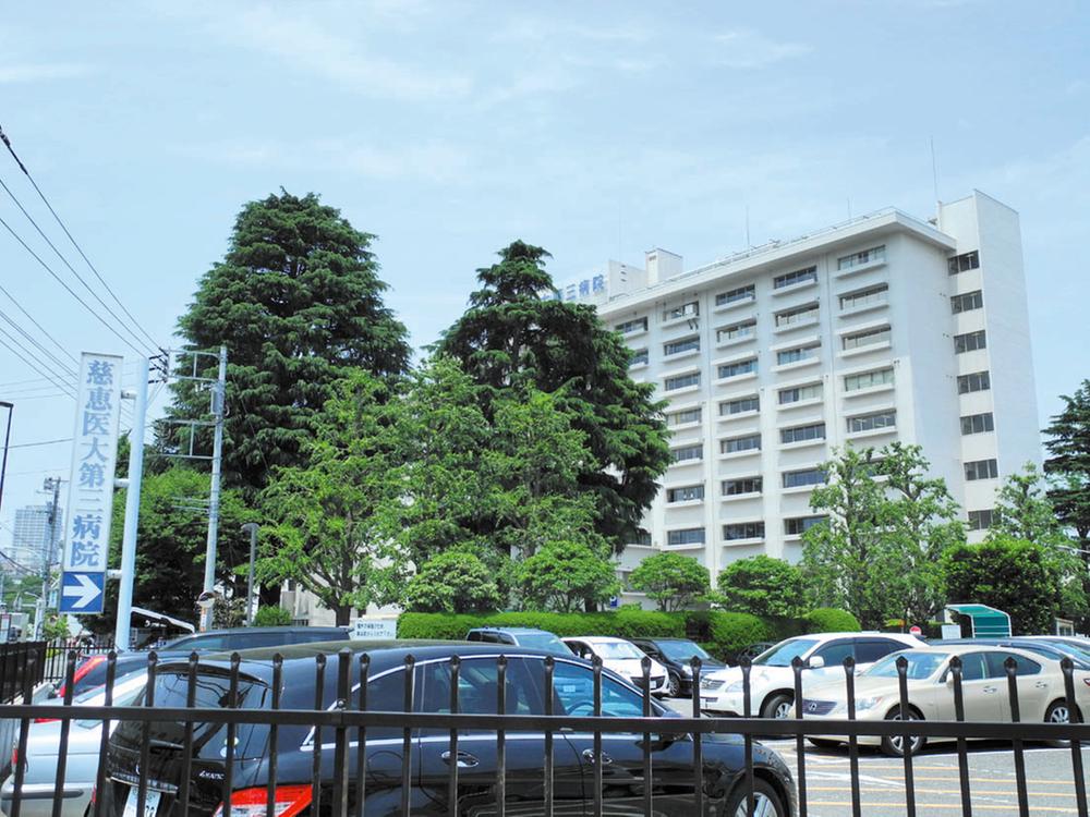 Hospital. Jikei University School of Medicine 585m until comes the third hospital