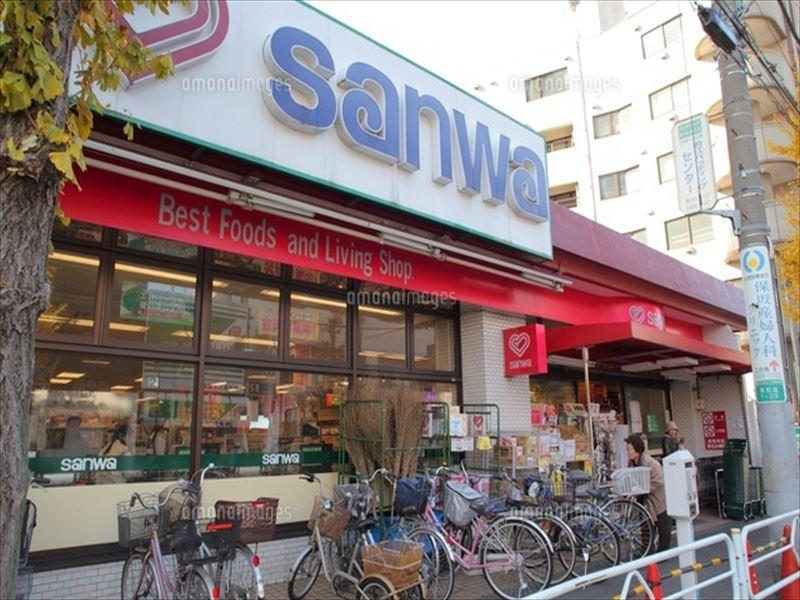 Supermarket. sanwa to Komae shop 1061m