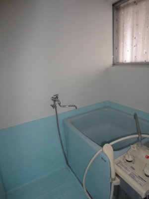 Bath