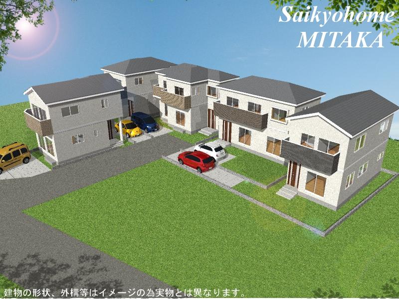 Local appearance photo. Rendering Construction example photograph is prohibited by law. It is not in the credit can be material. We have to complete expected Perth for the Company. 