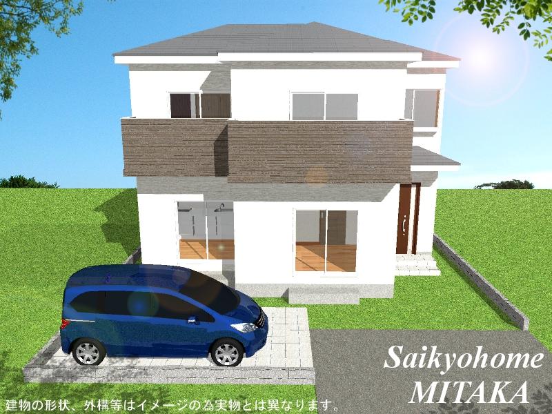 Rendering (appearance). (B Building) Rendering