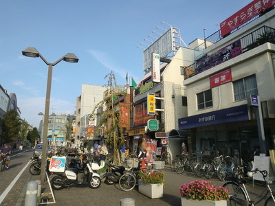 Shopping centre. Komae Station shopping street until the (shopping center) 967m