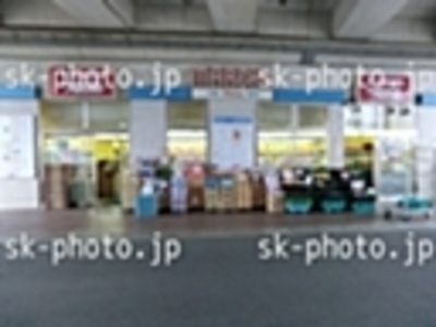 Supermarket. Tsurukame store Kitami store up to (super) 630m