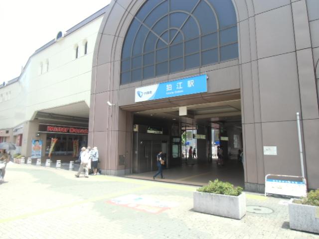 station. Is there is a lot of shops in the 1300m Station neighborhood to Komae Station! There are a lot of bicycle parking, Also jewels Covered bicycle parking! 