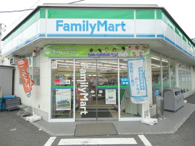 Convenience store. 270m to Family Mart (convenience store)