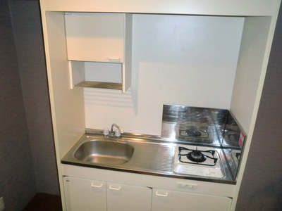 Kitchen. System is a kitchen 1-neck