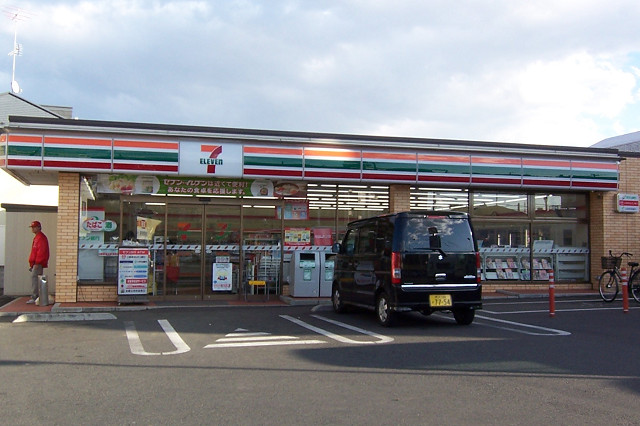 Convenience store. Seven-Eleven Chofu Nogawa Ohashiminami store up (convenience store) 664m