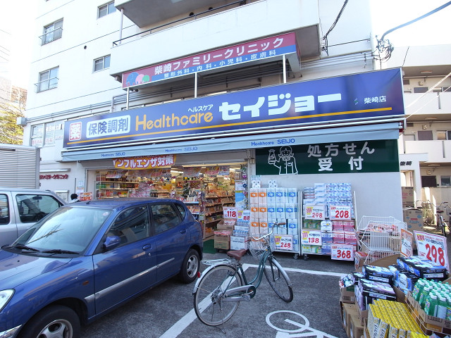 Dorakkusutoa. Medicine Seijo Shibasaki to the store (drugstore) 973m